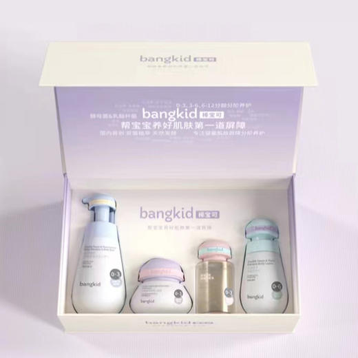 棒宝可挚爱礼盒 商品图0