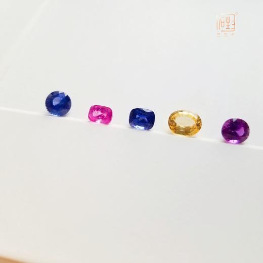 蓝宝石 裸石 定制 商品图9