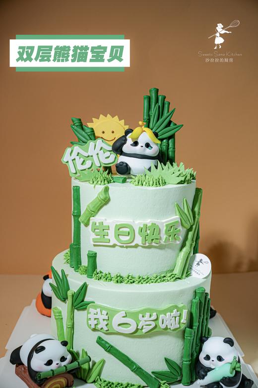 双层熊猫宝贝 商品图1