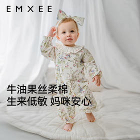 嫚熙牛油果丝柔棉婴儿连体衣纯棉宝宝衣服新生儿哈衣爬服秋冬季-H★★