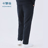 十如仕针织远红外摇粒绒保暖休闲长裤-LB09 商品缩略图4