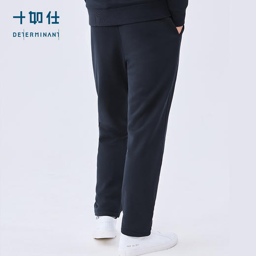 十如仕针织远红外摇粒绒保暖休闲长裤-LB09 商品图4