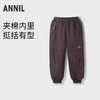 男童保暖舒弹棉裤裤子冬季新款安奈儿童装实体店同款AB446779 商品缩略图0