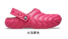 CROCS 火龙果色 经典潜艇暖棉Clog 210059-6ZQ 商品缩略图1
