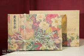 黄姜枣茶○ 遇见玫好