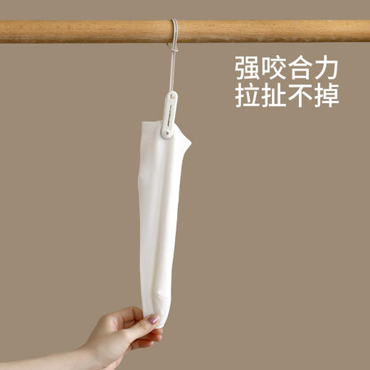 FaSoLa夹子晾衣夹防风晾晒夹塑料带绳夹袜夹旅行晾衣夹挂绳挂钩夹 商品图3