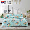 【纯棉】富安娜床单四件/花意轻尘【203*229cm】  XHR 商品缩略图0