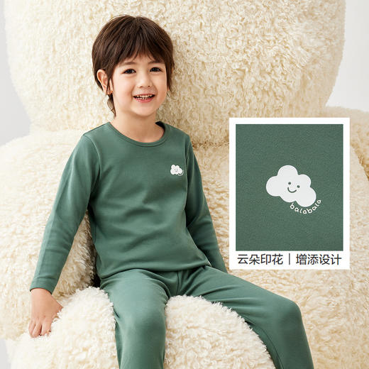 【超模君严选】巴拉巴拉男童秋衣秋裤套装秋冬加厚保暖内衣小童大童睡衣打底睡衣 商品图3