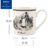 Villeroy&Boch 德国唯宝奥顿系列-马克杯咖啡杯 商品缩略图3