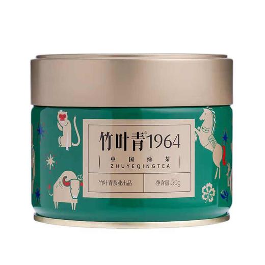 竹叶青牌绿茶（卷曲形）50g 商品图1