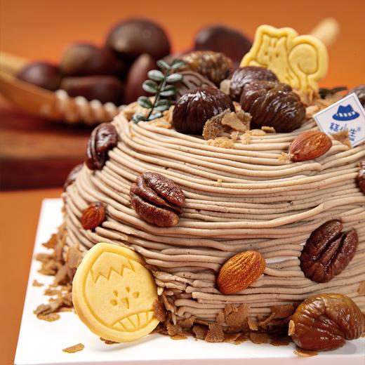 “栗”刻发财蛋糕 商品图4