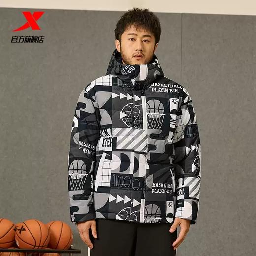 5.9折【自营】XTEP/特步  特步运动羽绒服男2023冬季新款满印宽松上衣连帽外套 977429190739 商品图1