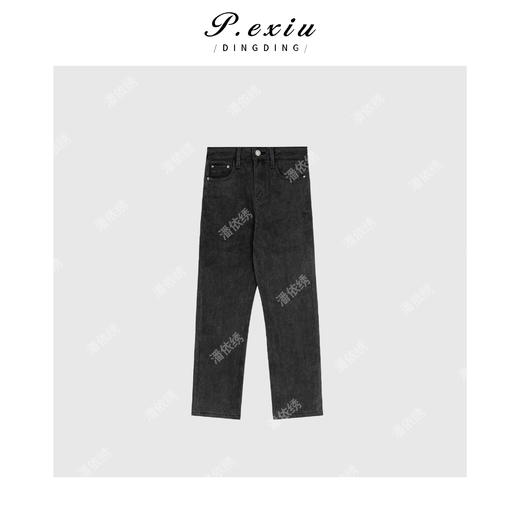 04-3潘依绣丁丁宠粉PanYiXiu/潘依绣做旧水洗经典款时髦百搭小脚牛仔裤 D6638 商品图1