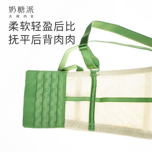 奶糖派巴黎假日文胸大胸显小法式优雅蕾丝聚拢大胸承托防下垂内衣 商品图4