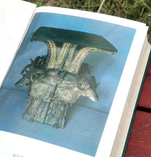 《湖南省志 文物志》，精装，32开，湖南省地方志编纂委员会编，侯良主编，湖南出版社1995年一版一印，950页，售价55元。 商品图4