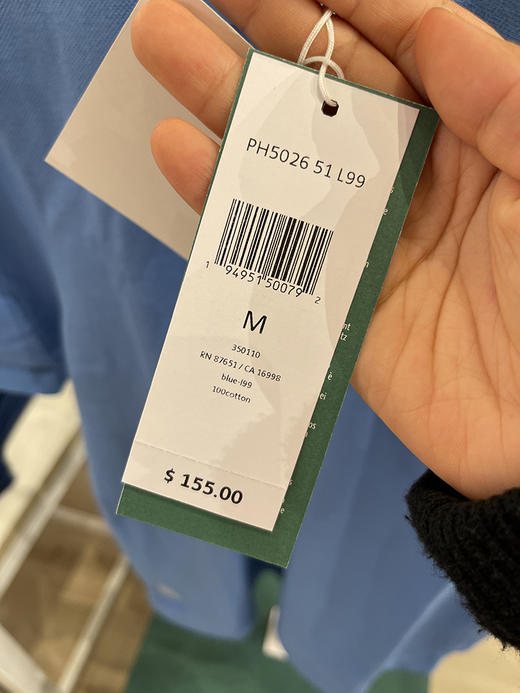 Lacoste/法国鳄鱼 男女款夏季网棉像素风*版短袖POLO衫 PH5026 商品图4