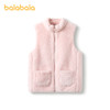 巴拉巴拉童装儿童马甲冬季加厚珊瑚绒宝宝保暖背心男女童加绒外穿 商品缩略图4