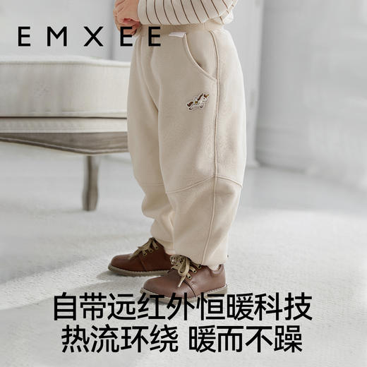 【宝宝服饰】EMXEE嫚熙童装卫裤 商品图2