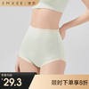 【内衣内裤专场】嫚熙零碳莫代尔孕妇内裤怀孕早中晚期高腰托腹秋冬非纯棉 商品缩略图0