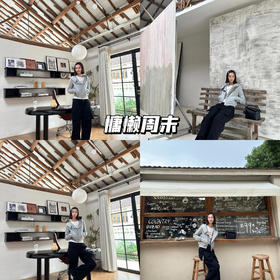 新品上身 | 灰色简单的廓形，不拘一格的层次率性~