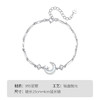 Winy999足银闪耀白月光手链送女友闺蜜节日生日礼物 商品缩略图4