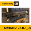 修复件-336 GDY-铲斗油缸总成(5122365_900) 商品缩略图0