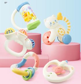 皇室安心系列可水洗婴幼儿摇铃安抚玩具多款可选（0-12个月宝宝）
