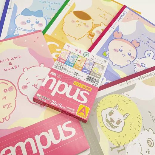 日本SUN-STAR吉伊卡哇CHIIKAWA限定点线本套装5本 商品图1