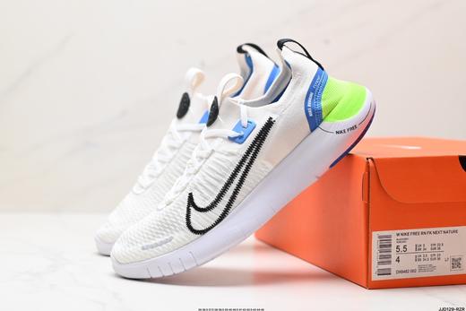 耐克Nike Free RN 3.0休闲运动跑步鞋DX6482-002男女鞋 商品图7