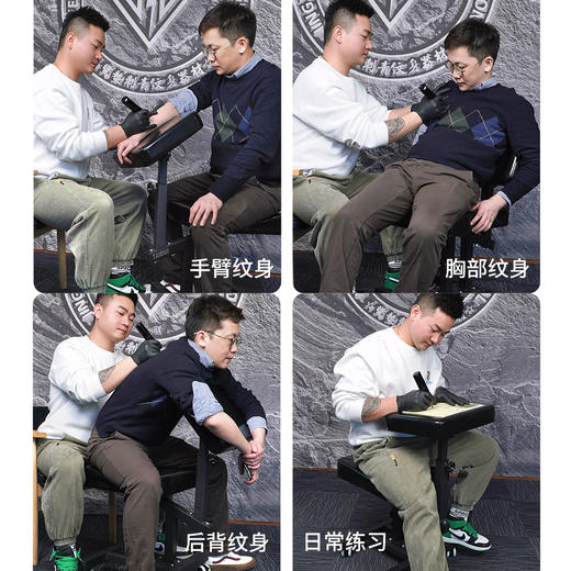 多功能纹身座椅手托架靠背椅惊蛰刺青器材 商品图1