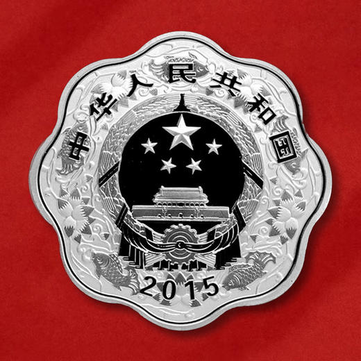 2015羊年梅花形银币 纯银1盎司 原盒原证 商品图1