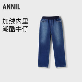 男女童加绒牛仔夹裤冬季新款安奈儿童装实体店同款AM446813
