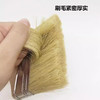 猪毛刷3寸 商品缩略图2