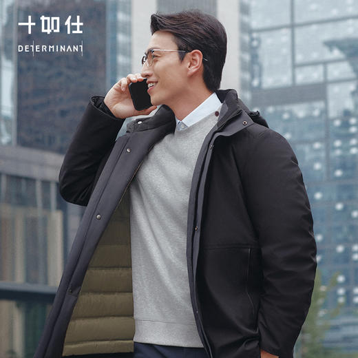 十如仕梭织防水连帽保暖中长款羽绒外套-OW14-01 商品图12