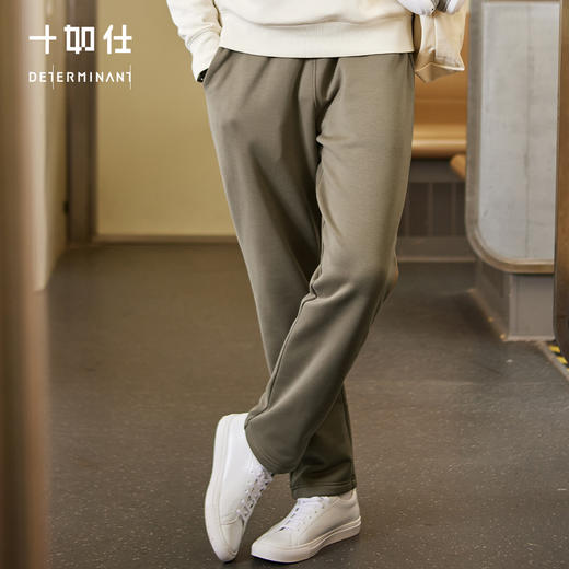 十如仕针织远红外摇粒绒保暖休闲长裤-LB09 商品图11
