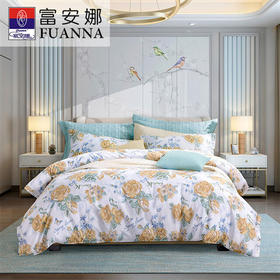 【纯棉】富安娜床单四件/人间芳菲【203*229cm】XHR