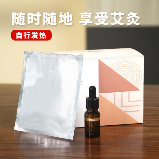 蕲艾灸贴  买3盒送1盒  买10盒送4盒 商品图1