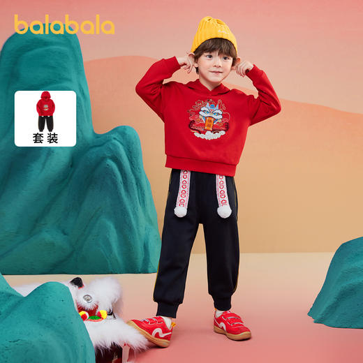 巴拉巴拉童装男童套装女童秋冬装新款加绒拜年服新中式两件套 商品图0