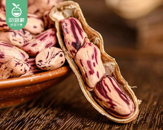 姥家莱七彩湿烤花生（原味）/1包（500g）（龙岩花生工艺）生产日期：25年12月补单专用 商品图3