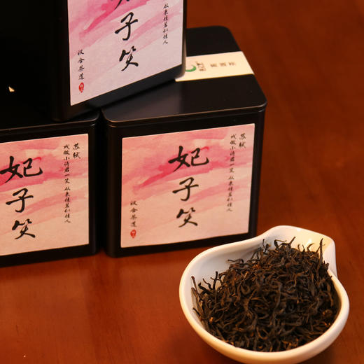 妃子笑 正山小种红茶 特级 50g/罐 武夷山桐木关红茶（创始人书法提名） 商品图6