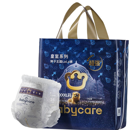 babycare皇室弱酸拉拉裤-XXXXL码-正装24片/包 商品图1