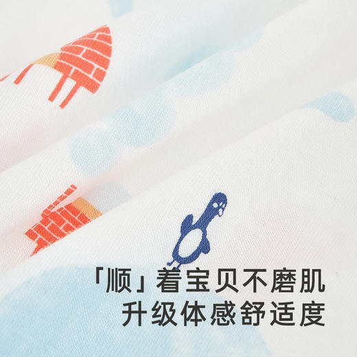 英氏【四季哈衣】气泡系列婴儿连体衣裆蛤爬服长袖 商品图1