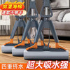 「干湿两用！加大款」海绵拖把免手洗滚轮式胶棉拖把 加厚对折挤水拖把居家日用懒人胶棉拖把清洁工具 商品缩略图0