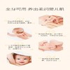 艾惟诺婴儿每日倍护润肤乳（无香型）140g 商品缩略图4