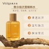 敷尔佳流莹精粹水120ml（哑光水） 商品缩略图3
