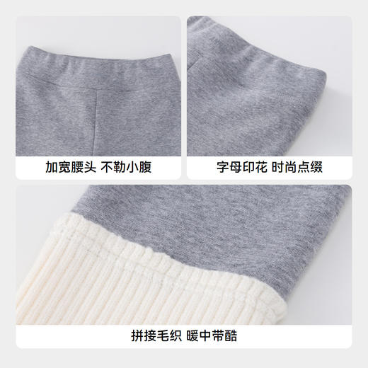 女童毛织拼接暖夹裤冬季新款安奈儿童装实体店同款AG446808 商品图4