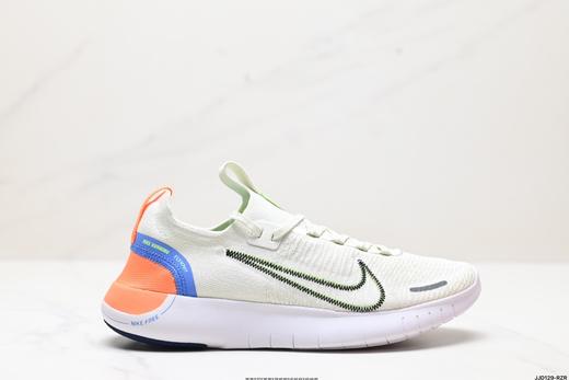 耐克Nike Free RN 3.0休闲运动跑步鞋DX6482-002男女鞋 商品图0