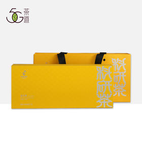 白茶 | 中雄御品 2008年科研白牡丹 180g