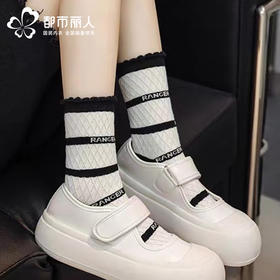 都市丽人中筒袜休闲系列精梳棉袜子女袜子LCTDG4