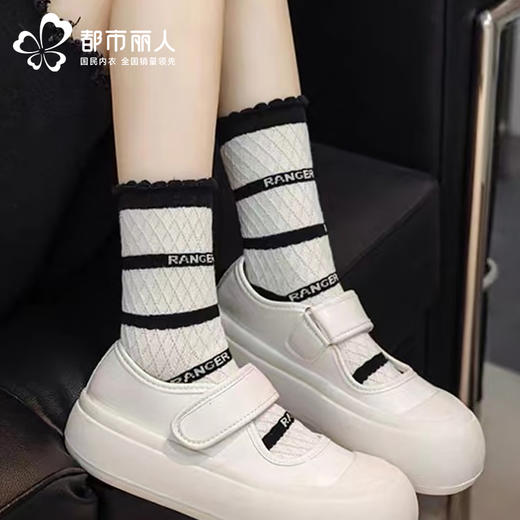 都市丽人中筒袜休闲系列精梳棉袜子女袜子LCTDG4 商品图0